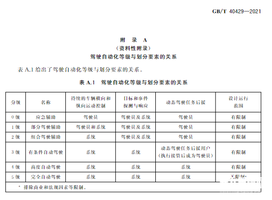 图片12