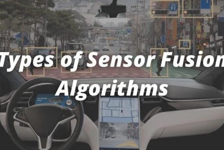 自动驾驶中的9种传感器融合算法