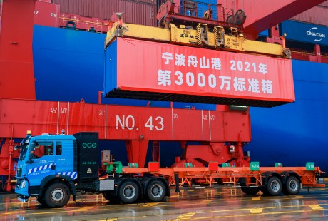 飞步自动驾驶集卡完成宁波舟山港集团2021年第3000万箱作业任务
