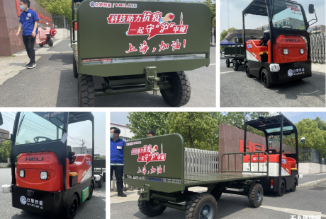 物资配送&人员转运——仓擎10吨级无人牵引车“进驻”上海社区