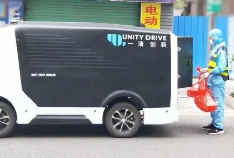 深圳自动驾驶产业发展现状