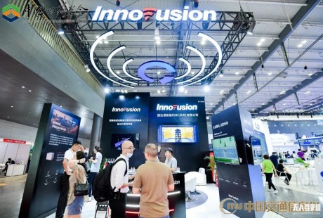 治超黑科技！Innovusion重磅发布全息车辆感知系统