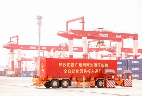 广州港南沙港区四期全自动化码头正式投入运行，一清创新赋能IGV导航解决方案