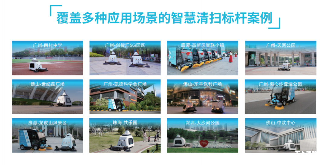 图片 8