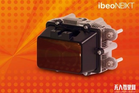 激光雷达行业鼻祖Ibeo宣布破产！