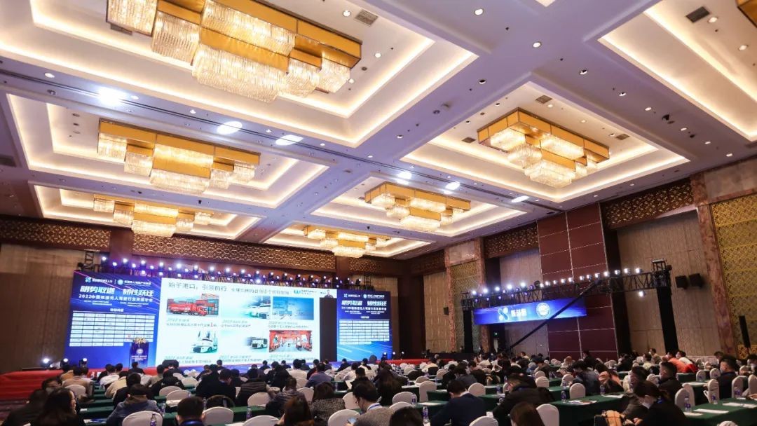 “2022中国低速无人驾驶行业发展年会”在杭成功举办！