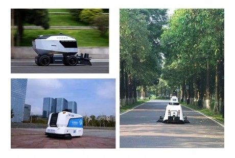 【3.29】2023中国自动驾驶环卫场景应用推进峰会即将举行！