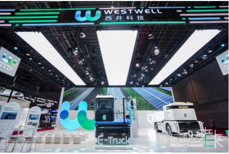 打造可升级自动驾驶全新模式-西井科技发布全球首款新能源重卡E-Truck