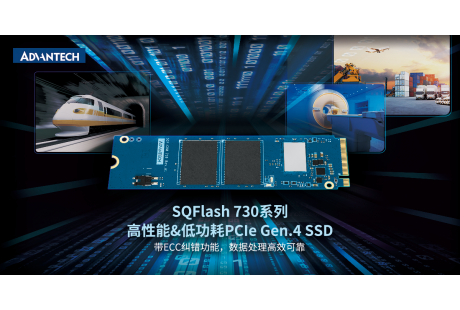 研华工业存储SQFlash 730系列：高性能&低功耗 PCIe Gen.4 SSD