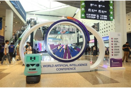 世界人工智能大会开幕，数字江海无人配送引擎，赋能未来城市