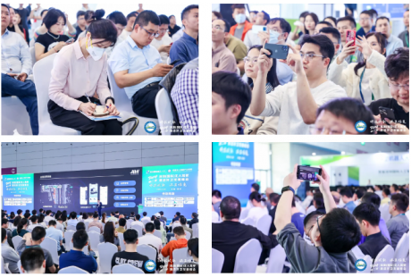 “首届深圳国际人工智能环卫机器人大赛”开幕式盛大举行
