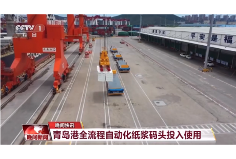 【联盟周报】香港机场已投用超50台无人车；安徽5市启动寄递物流无人化应用场景试点