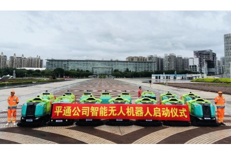 【联盟周报】青岛已投入42辆快递无人车；深圳宝安批量落地15台无人驾驶环卫车