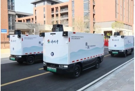 贵州首条无人驾驶公交线路即将开通；广州将组建市级低空飞行管理平台