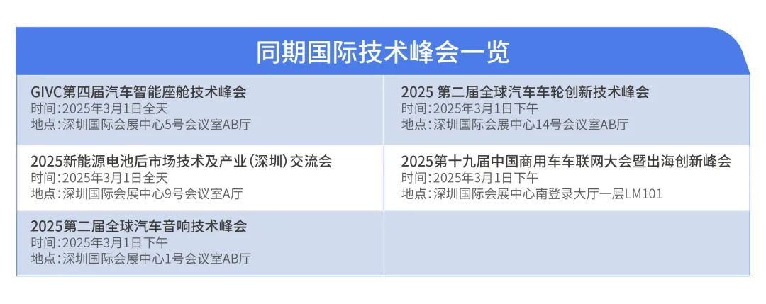 图片19