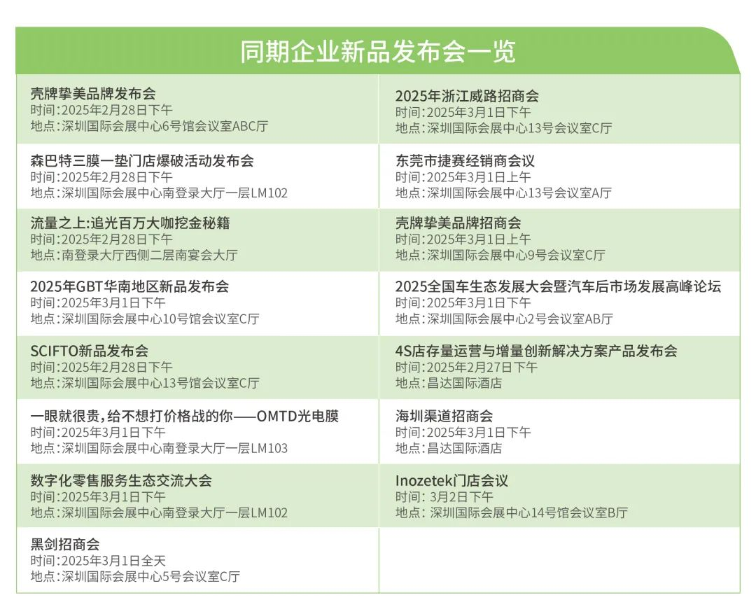 图片20
