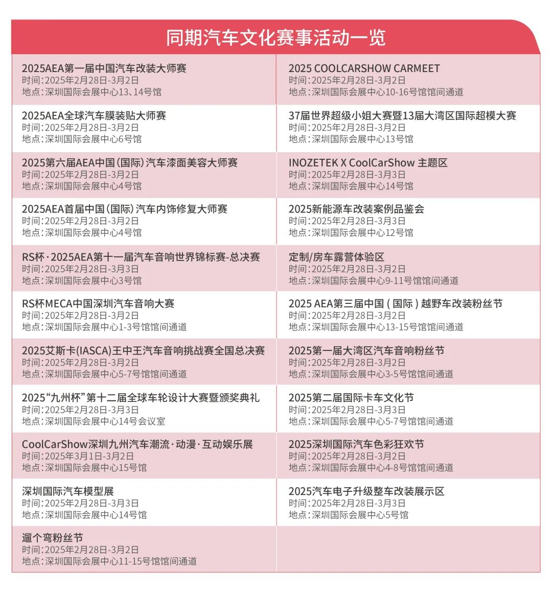 图片21