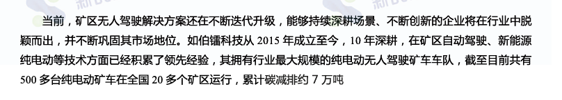 图片9