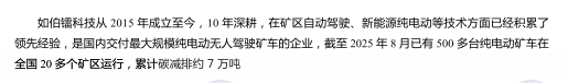 图片10