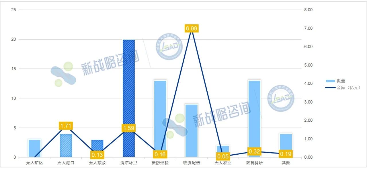 微信图片_2025-11-12_103427_020
