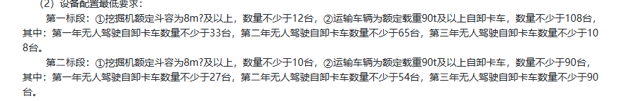 微信图片_2025-11-19_104908_246