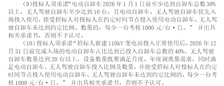 微信图片_2025-11-19_104926_213