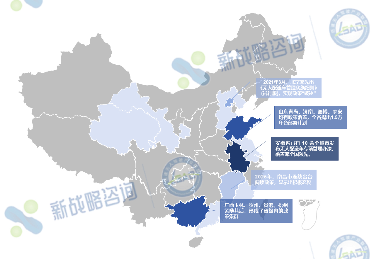 微信图片_20251125181537_415_26