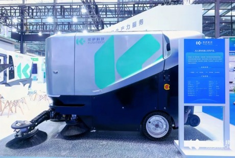 超10款,11月无人驾驶领域新品一览